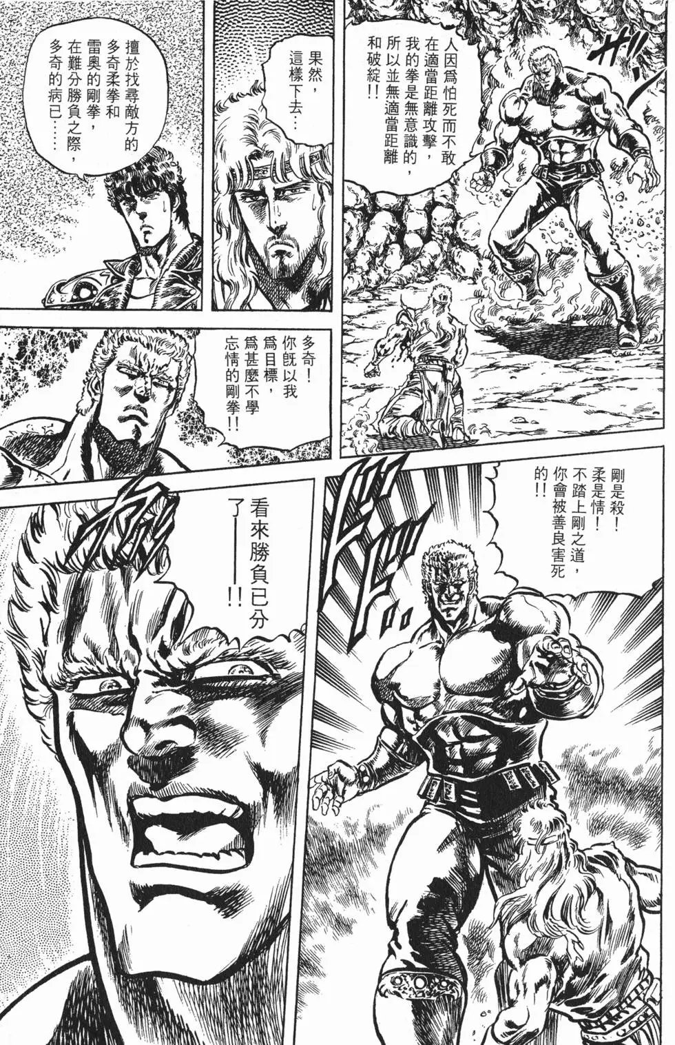 第012卷