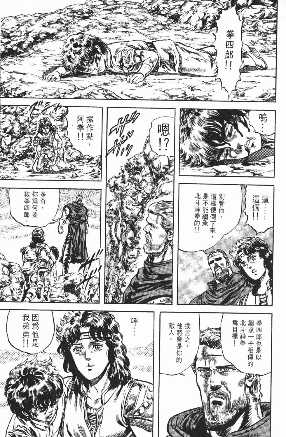 第012卷