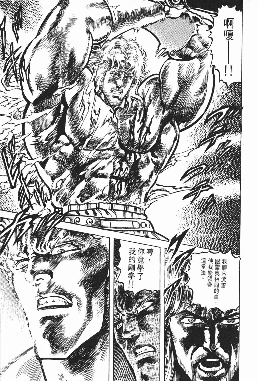 第012卷