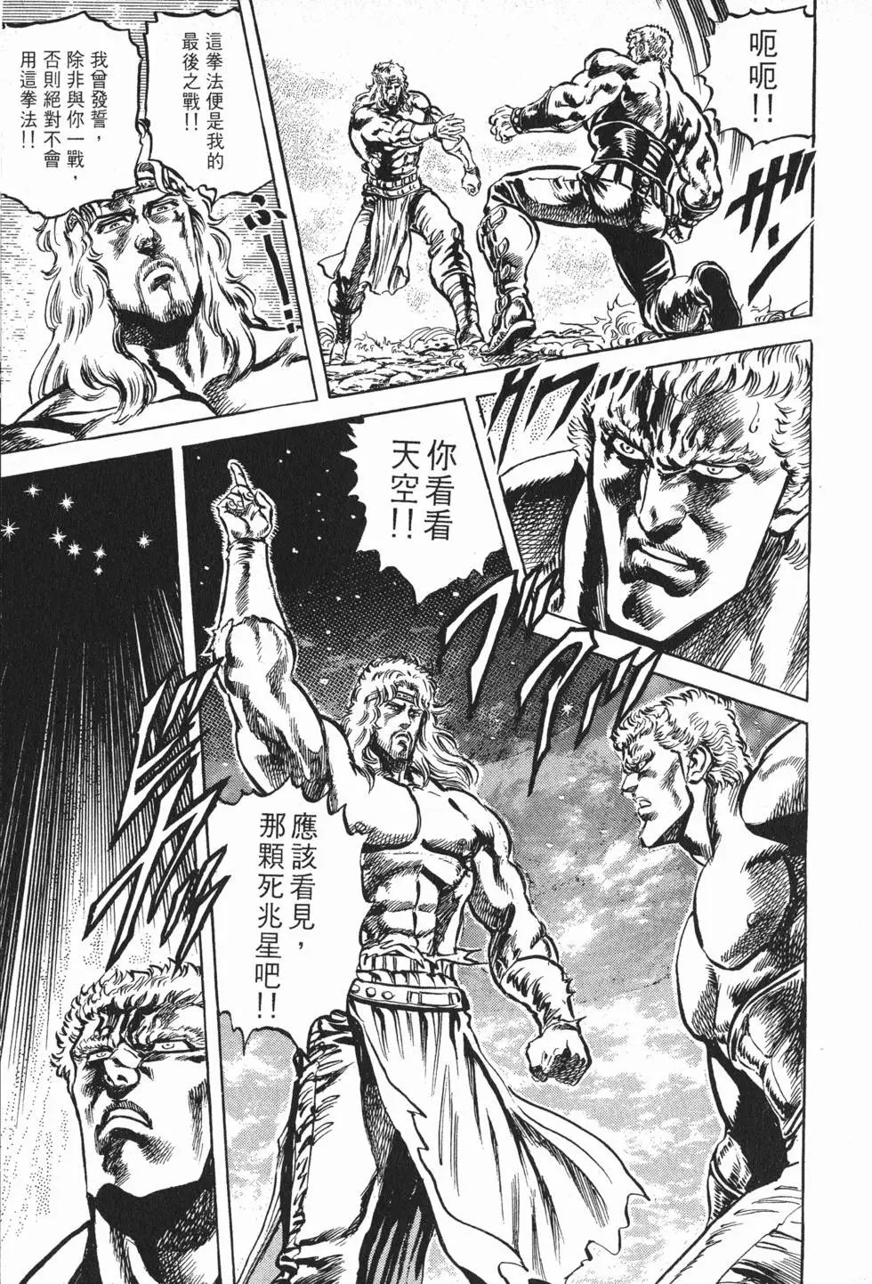 第012卷