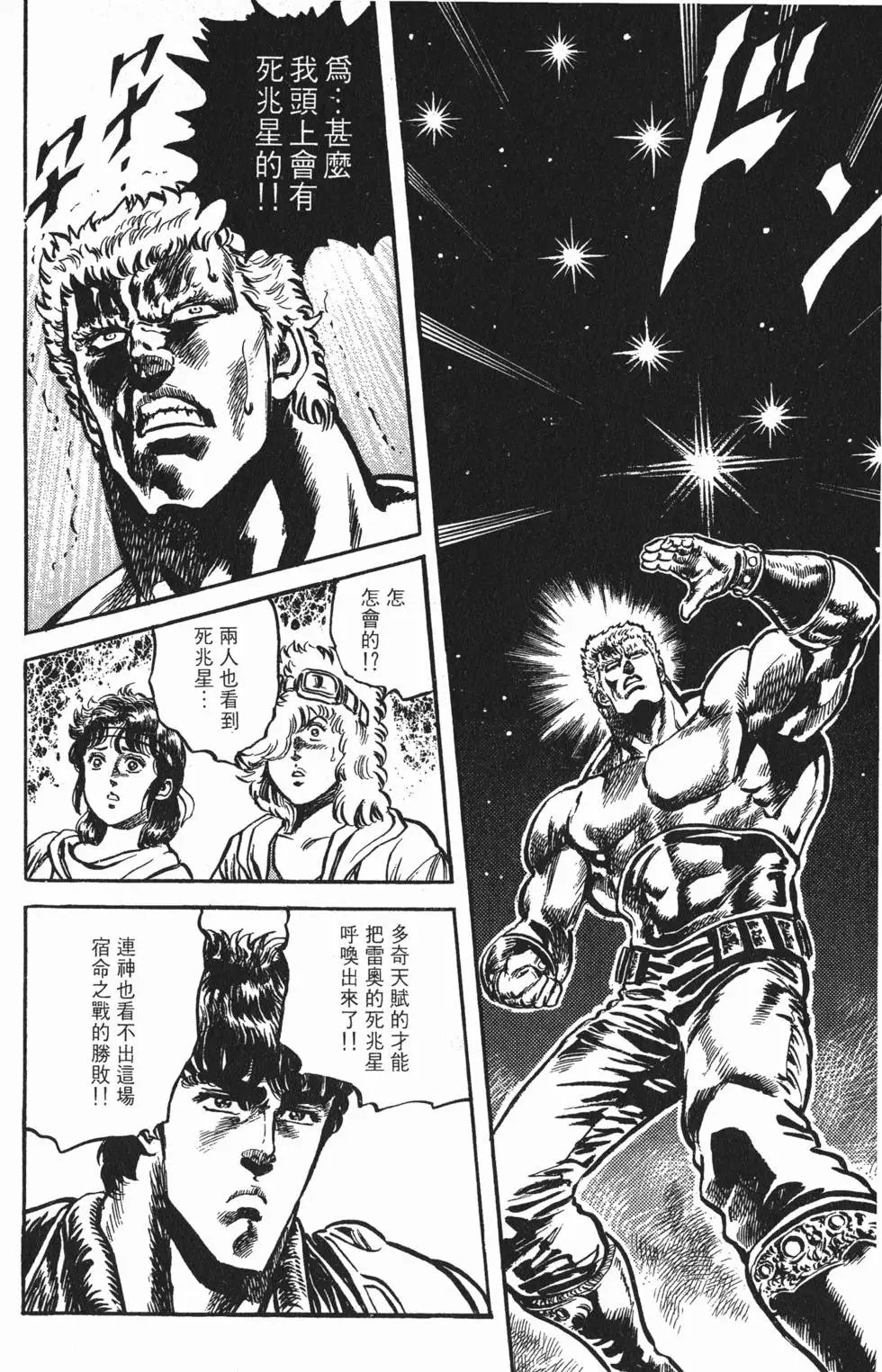 第012卷