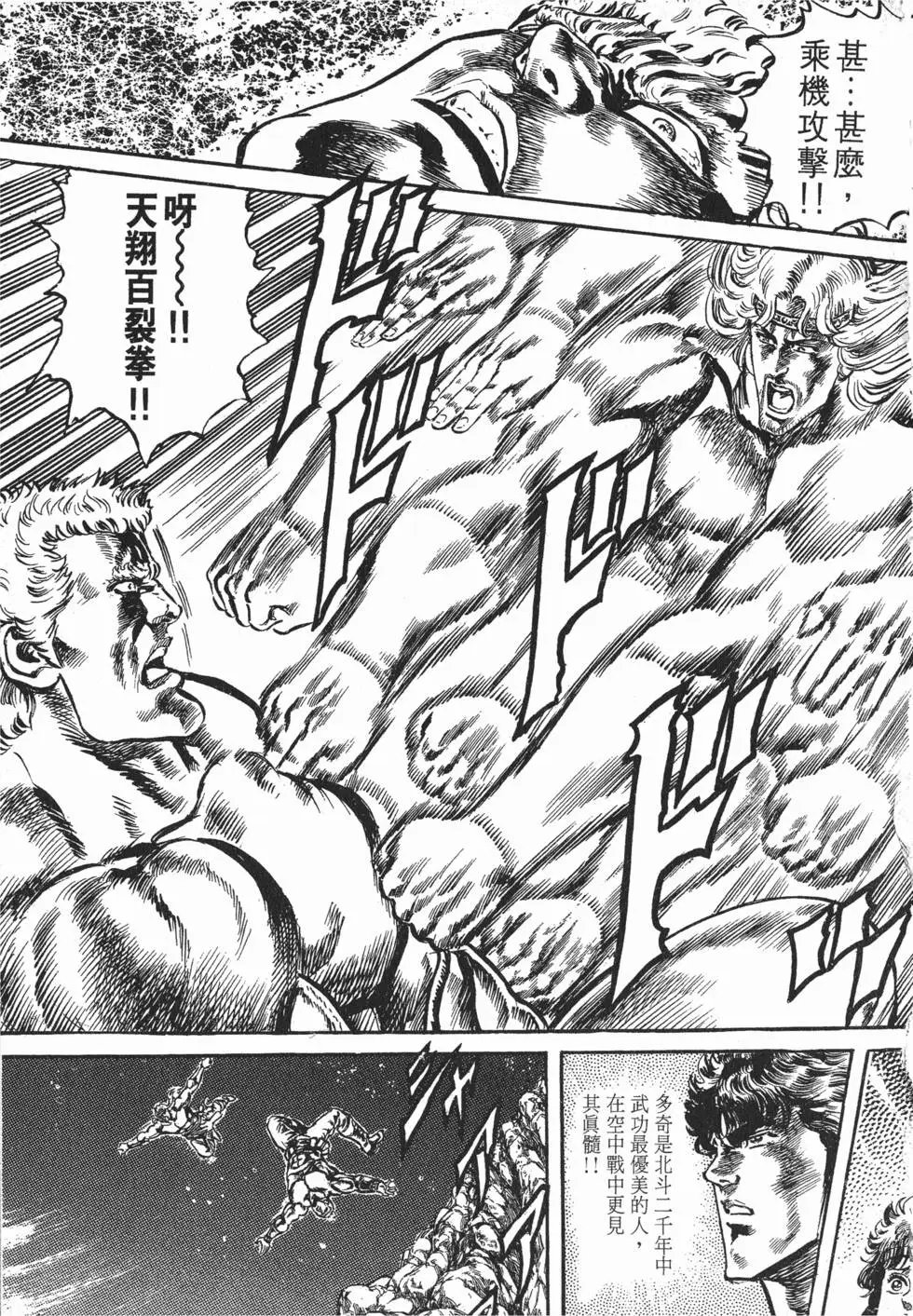 第012卷