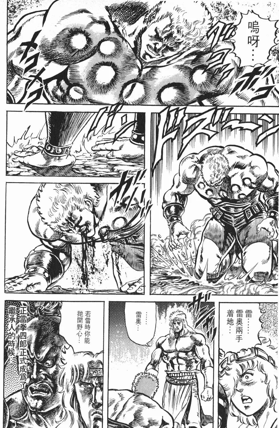 第012卷