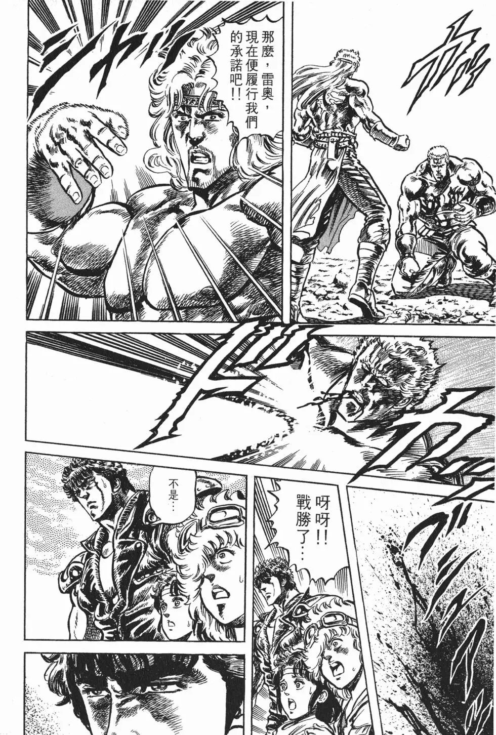 第012卷