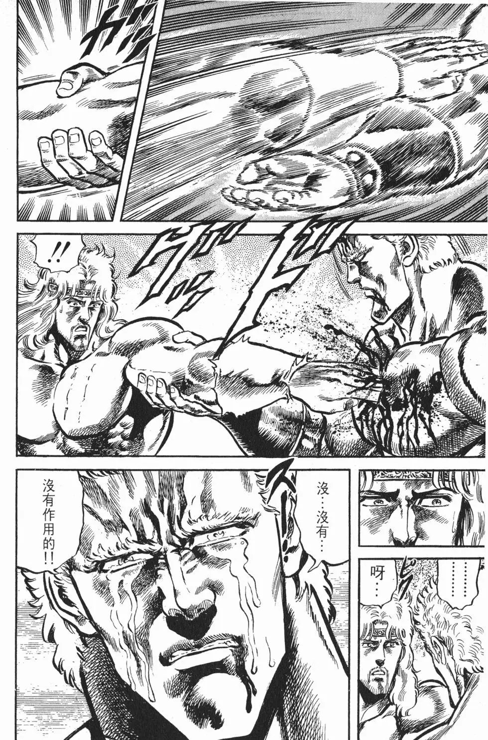 第012卷