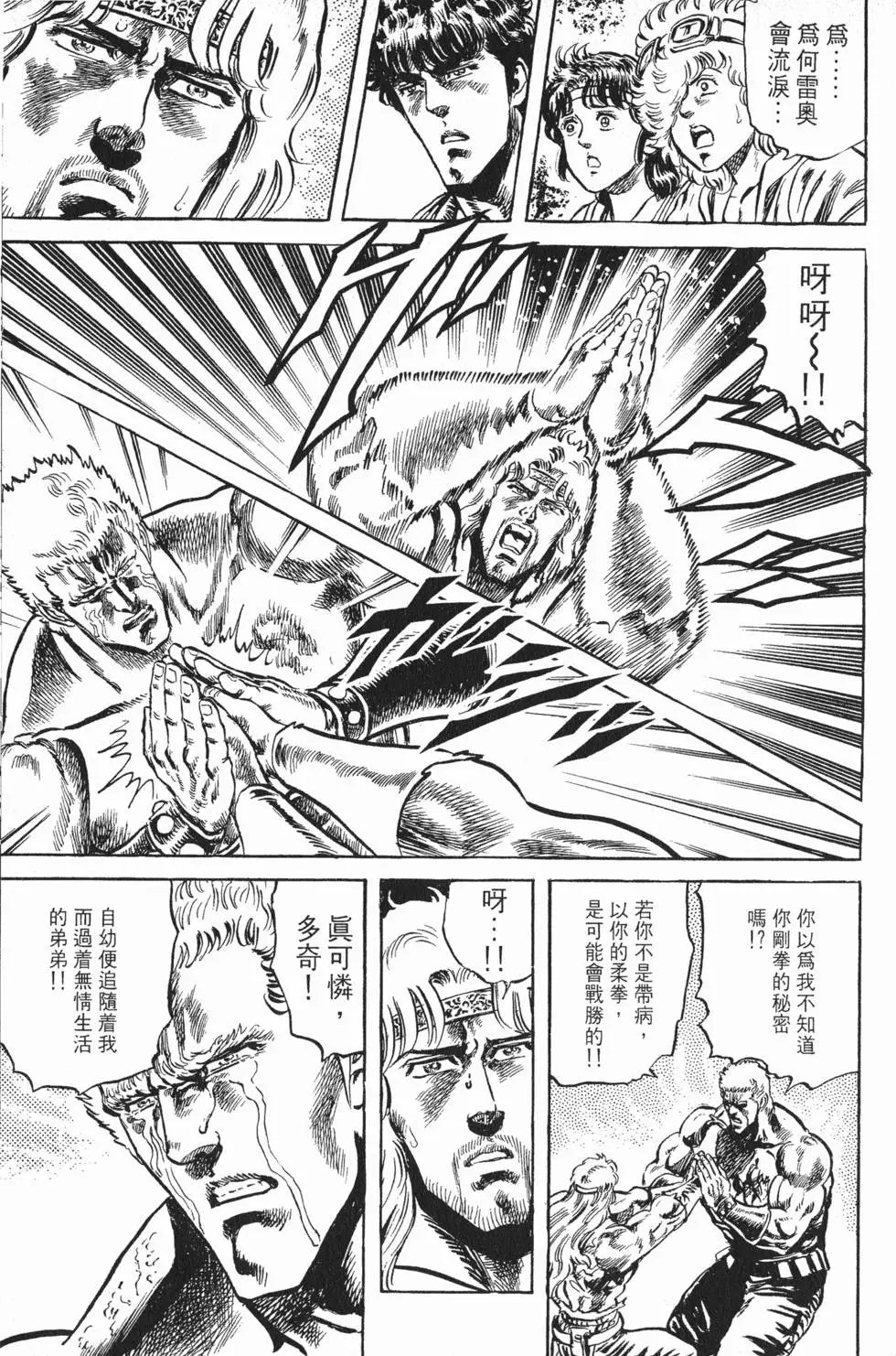 第012卷