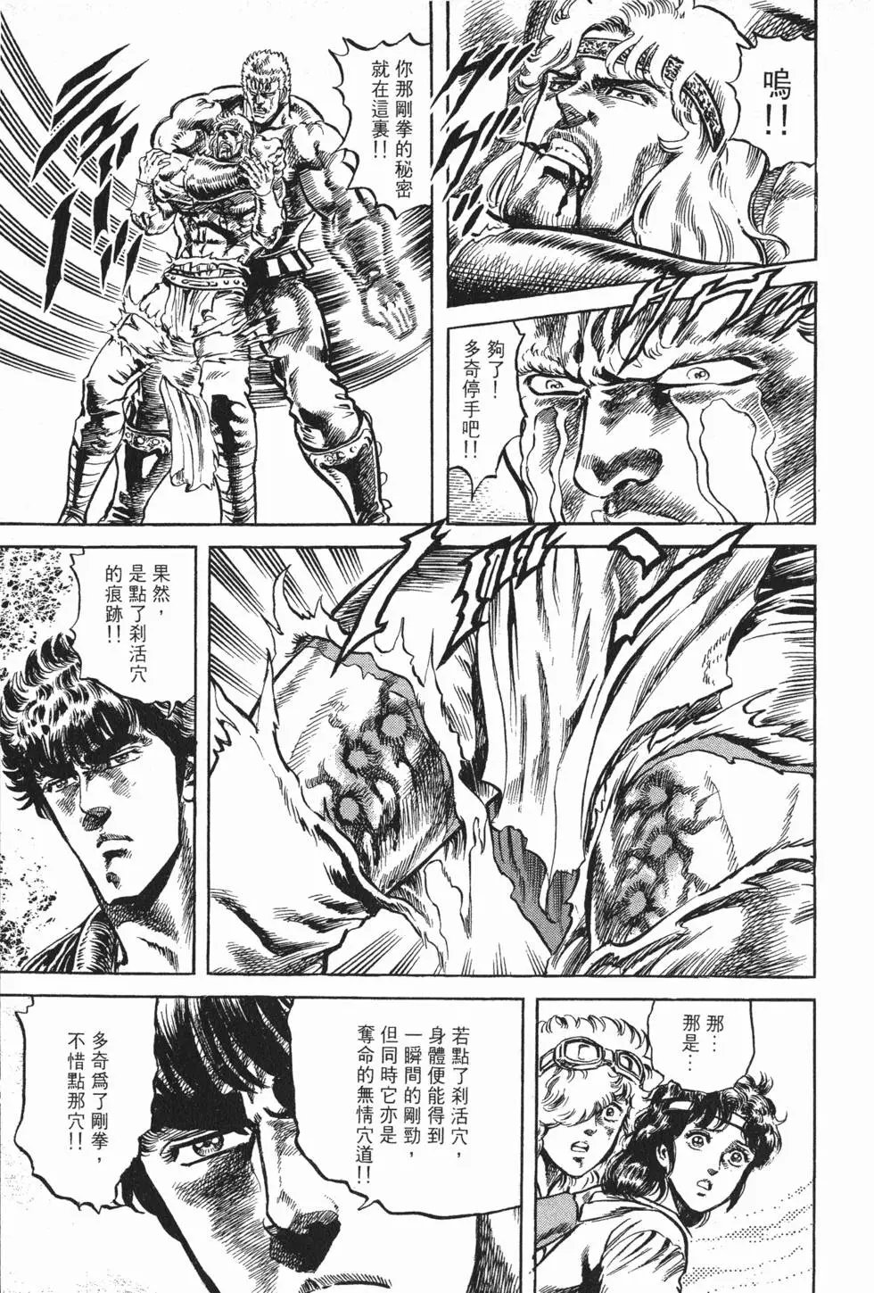 第012卷