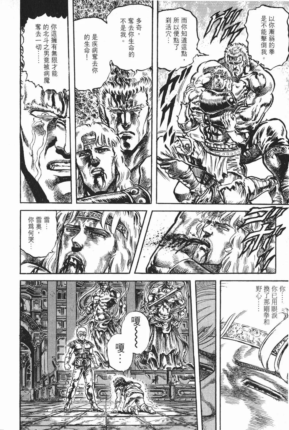 第012卷