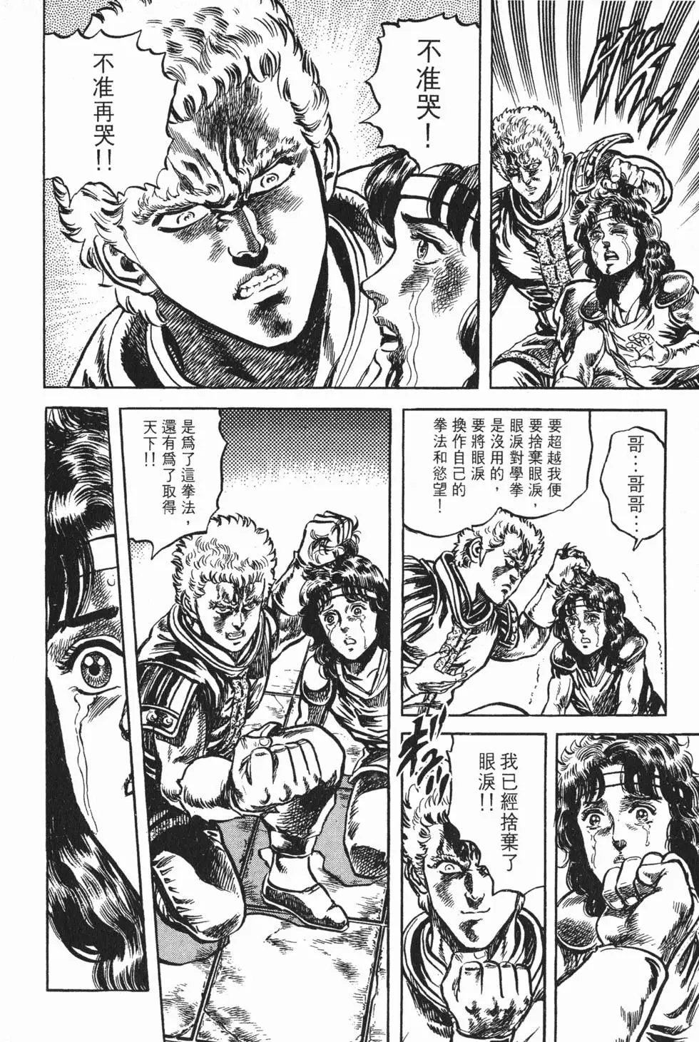 第012卷