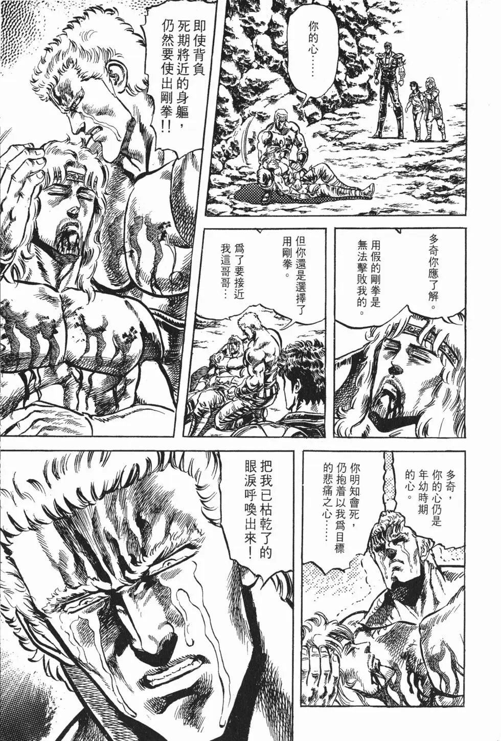 第012卷