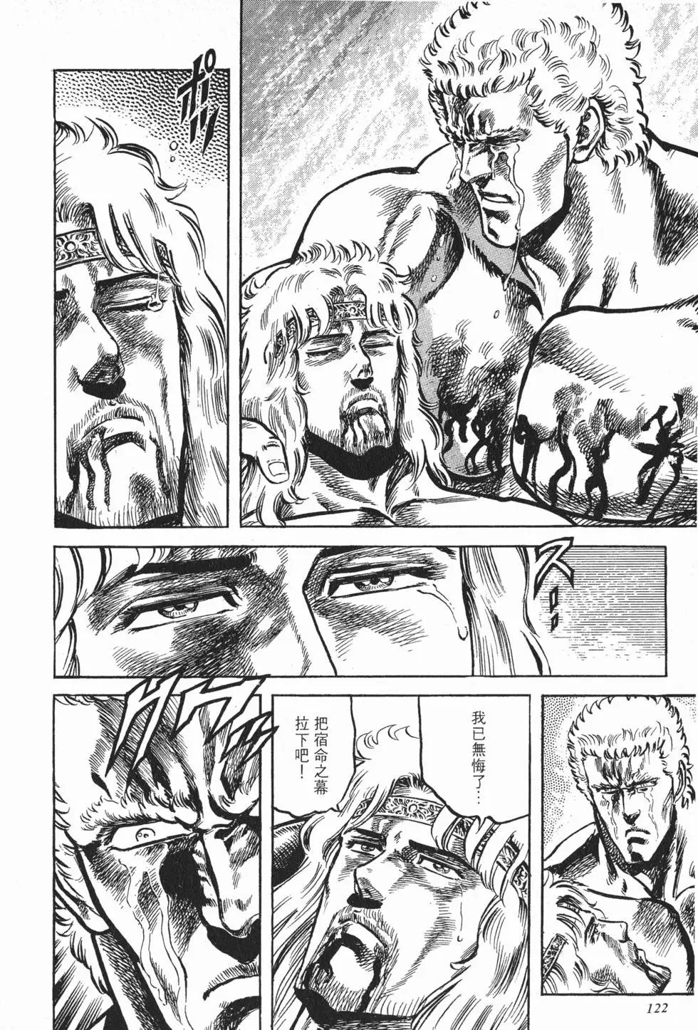 第012卷
