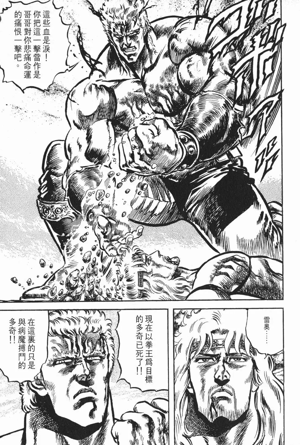 第012卷
