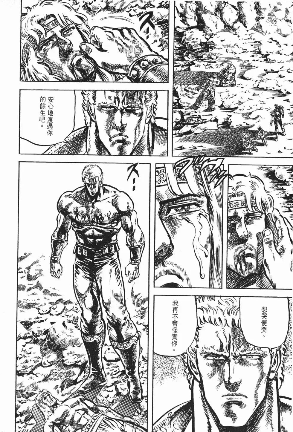 第012卷