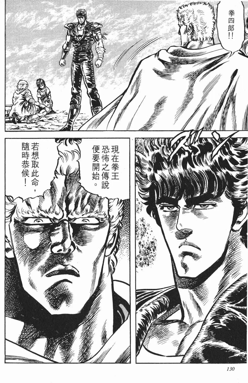 第012卷