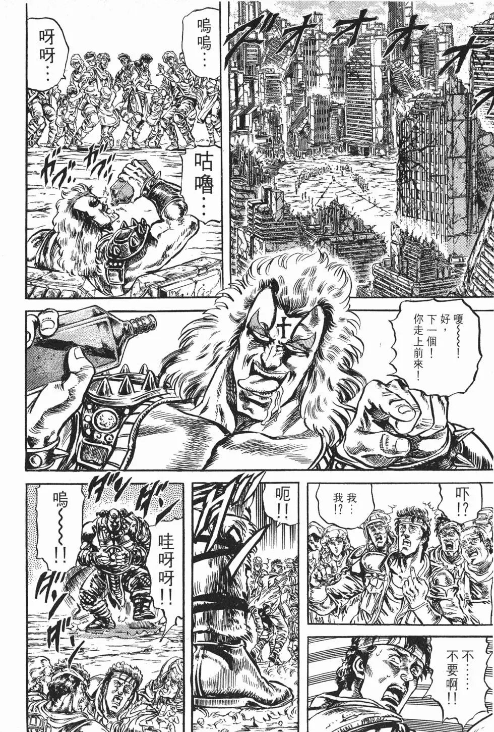 第012卷