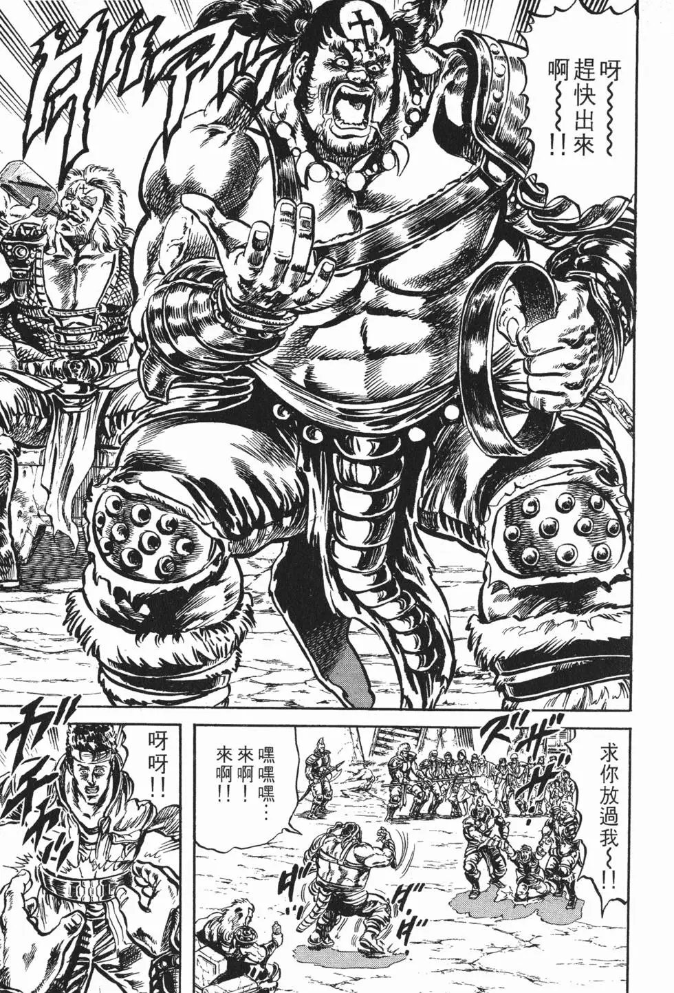第012卷