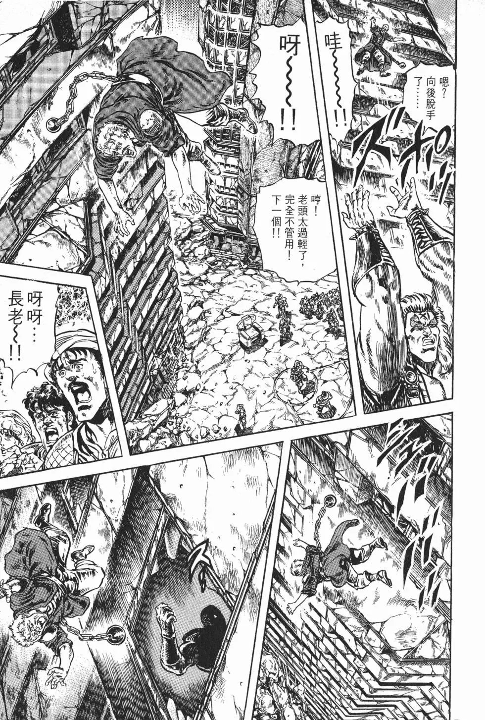 第012卷