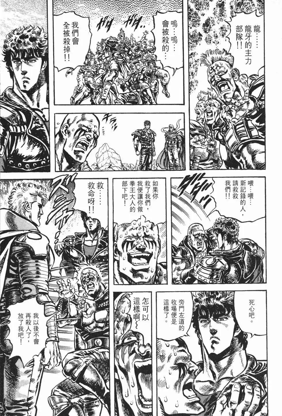 第012卷