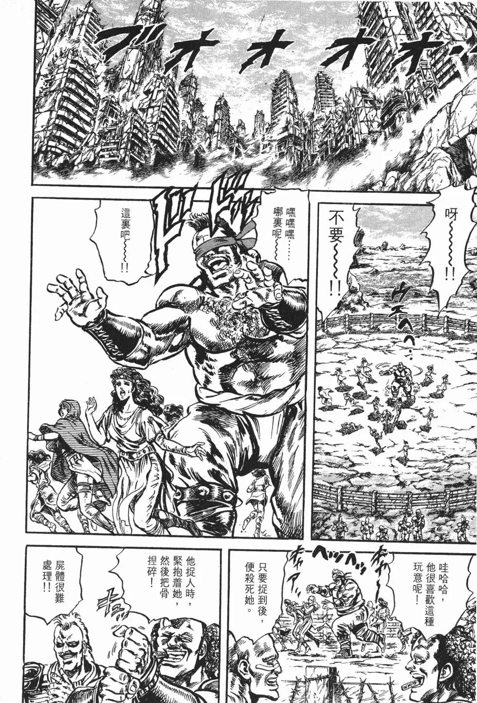 第012卷