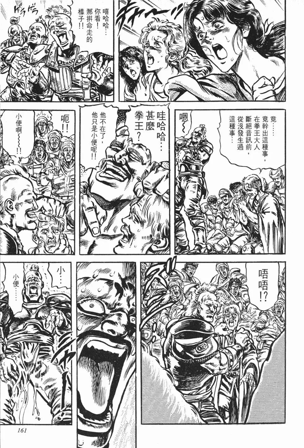 第012卷