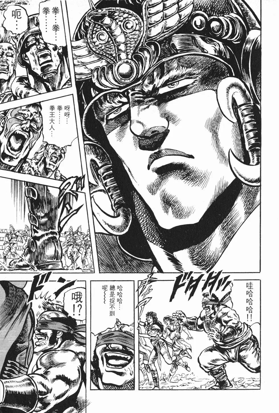 第012卷