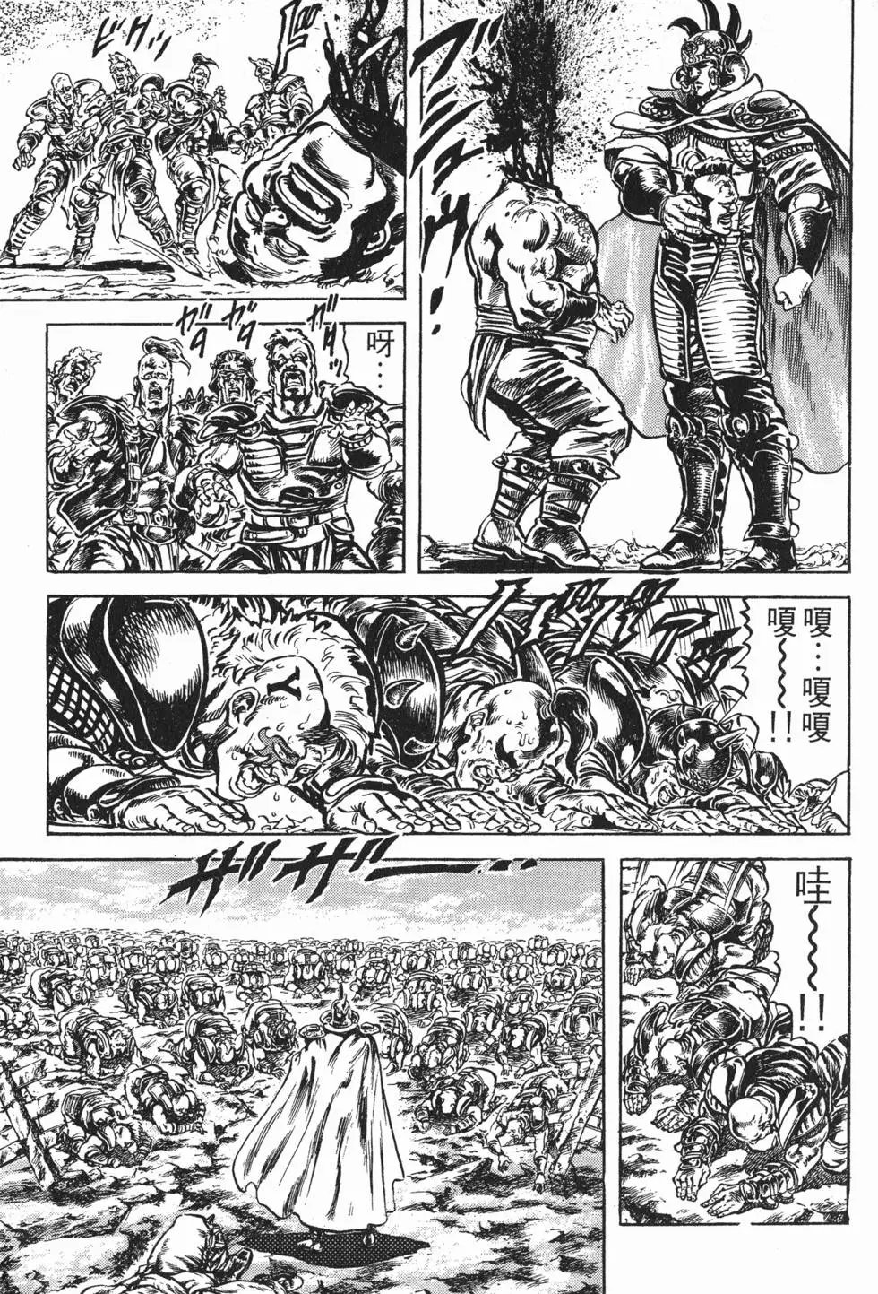 第012卷