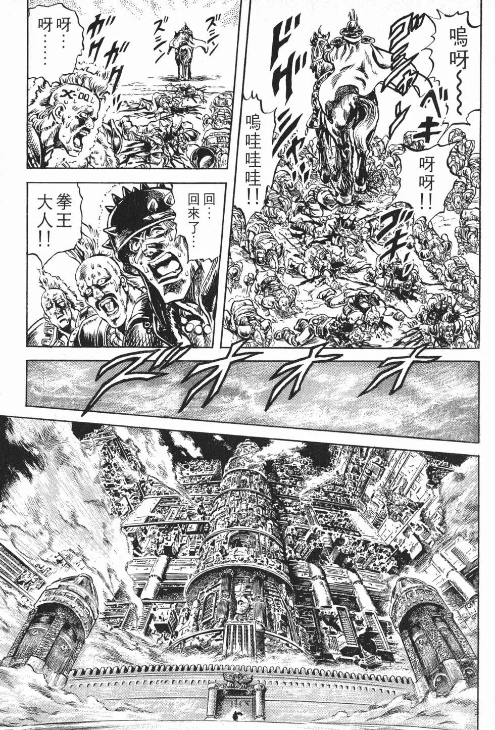 第012卷