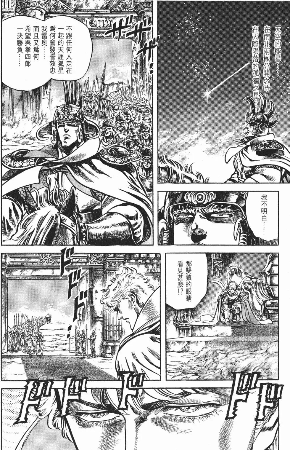 第012卷