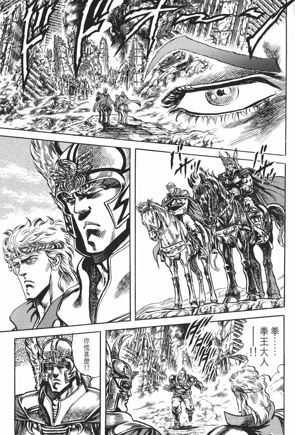 第012卷