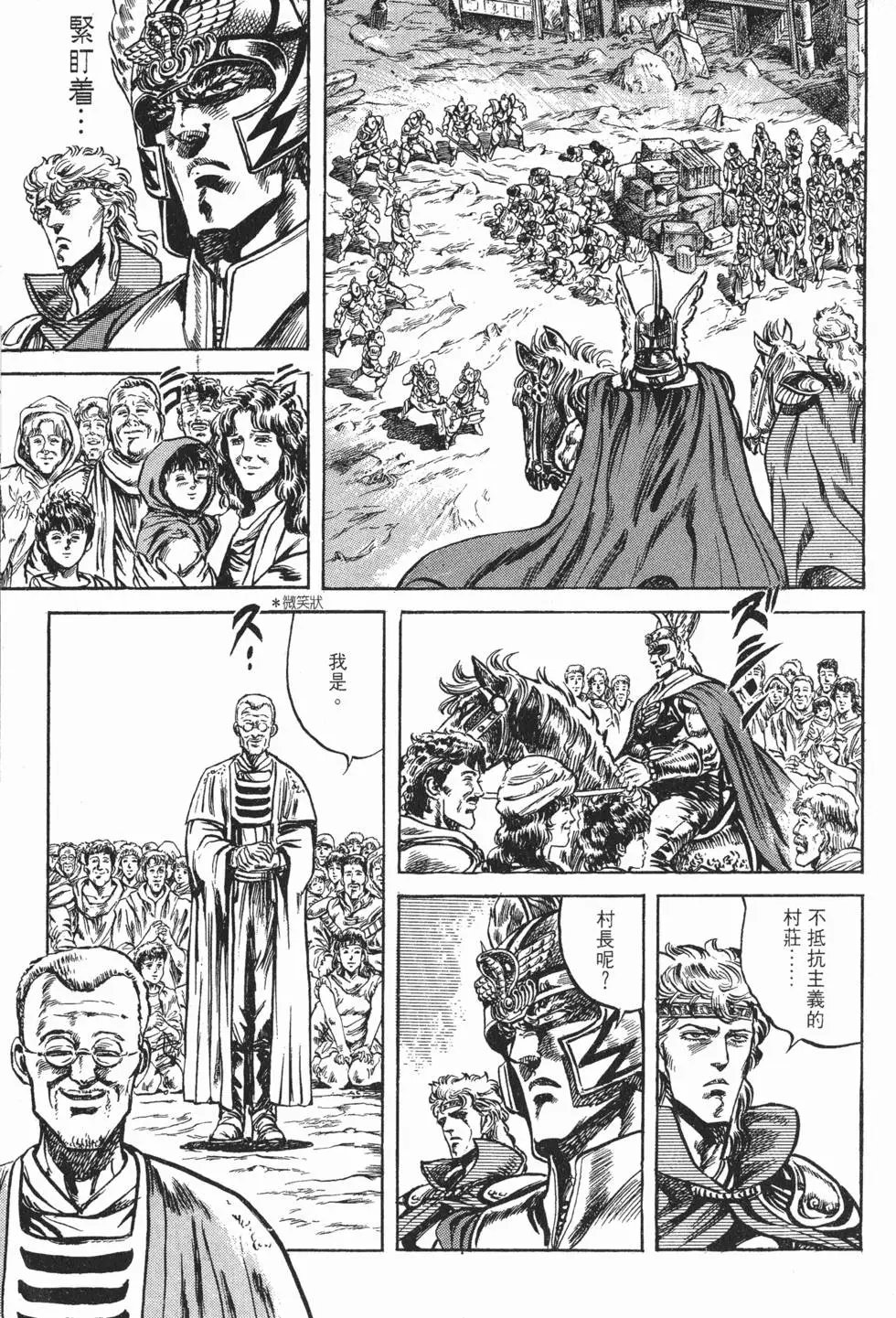 第012卷