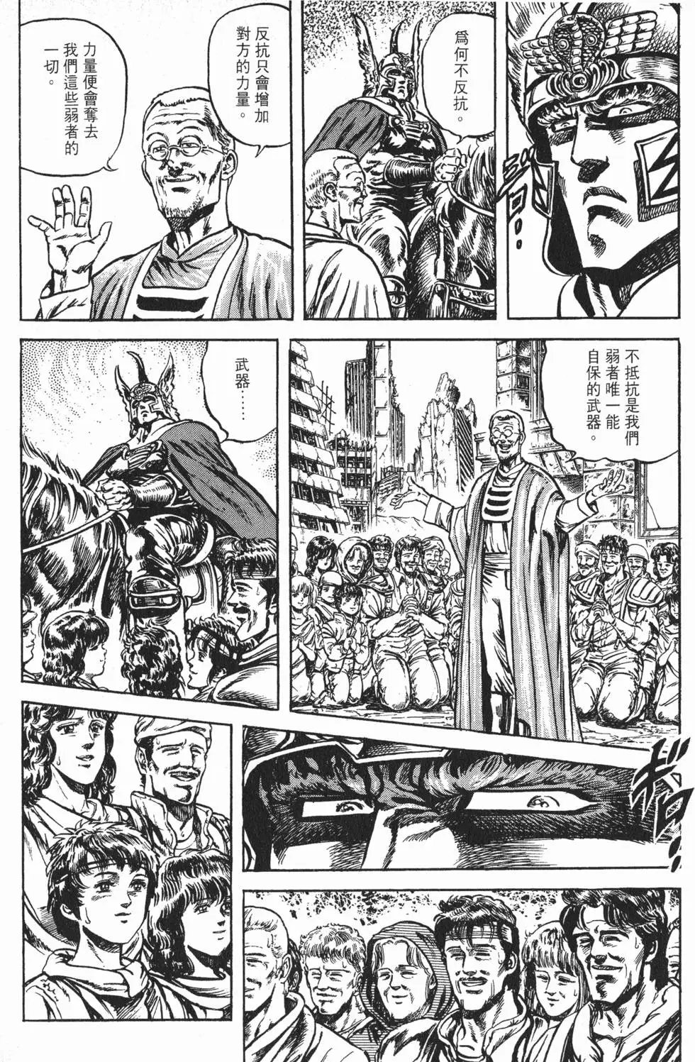 第012卷