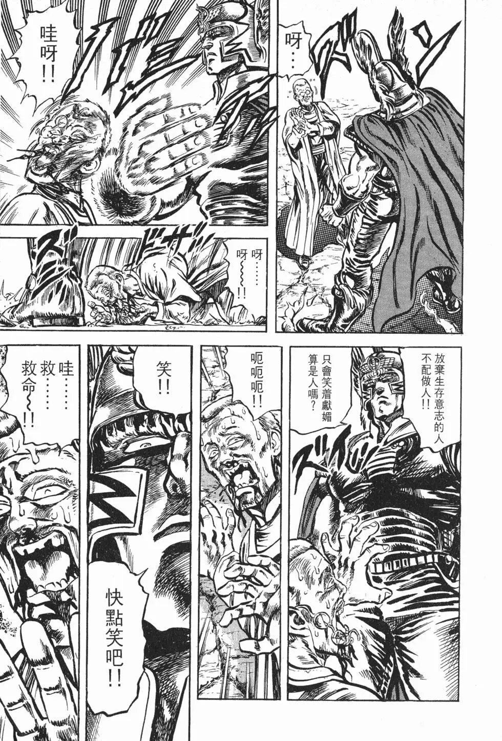 第012卷