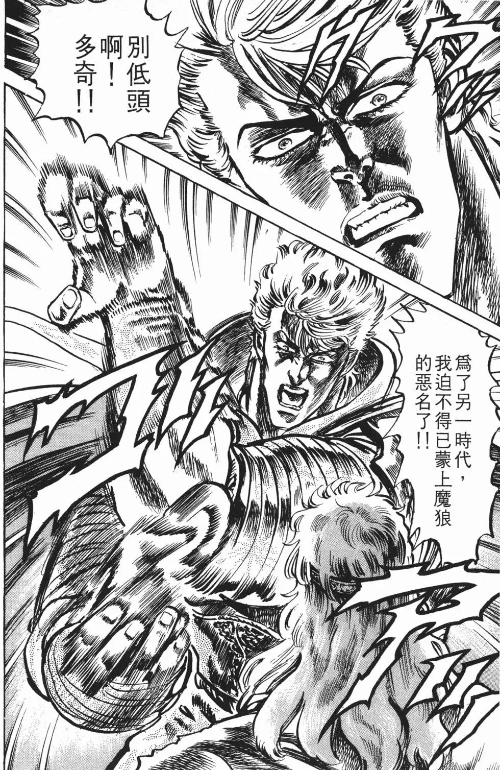 第013卷