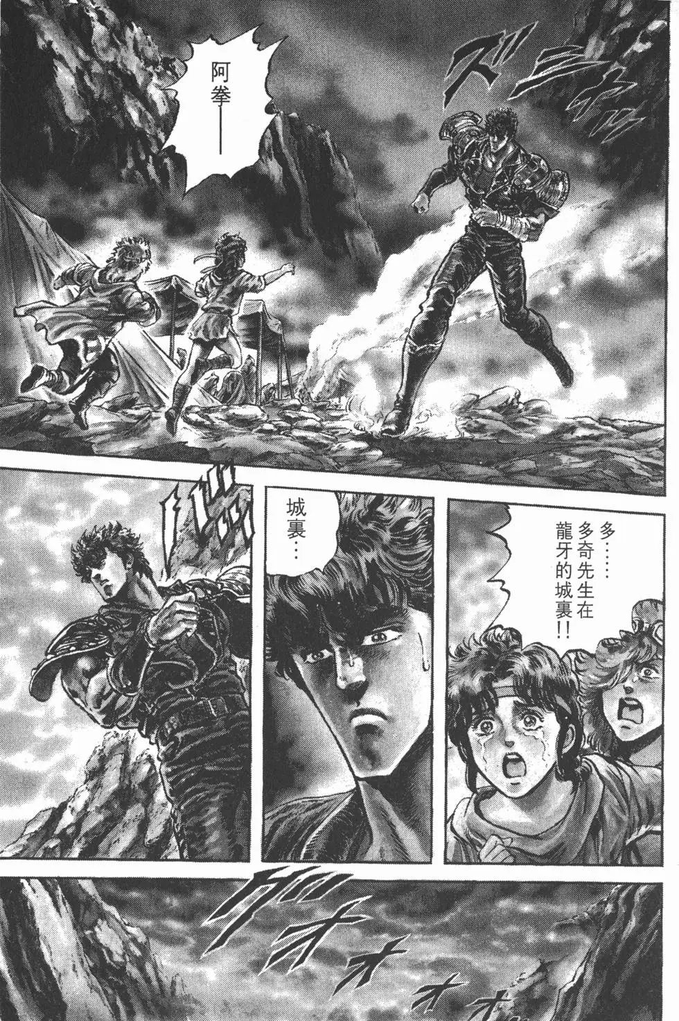 第013卷