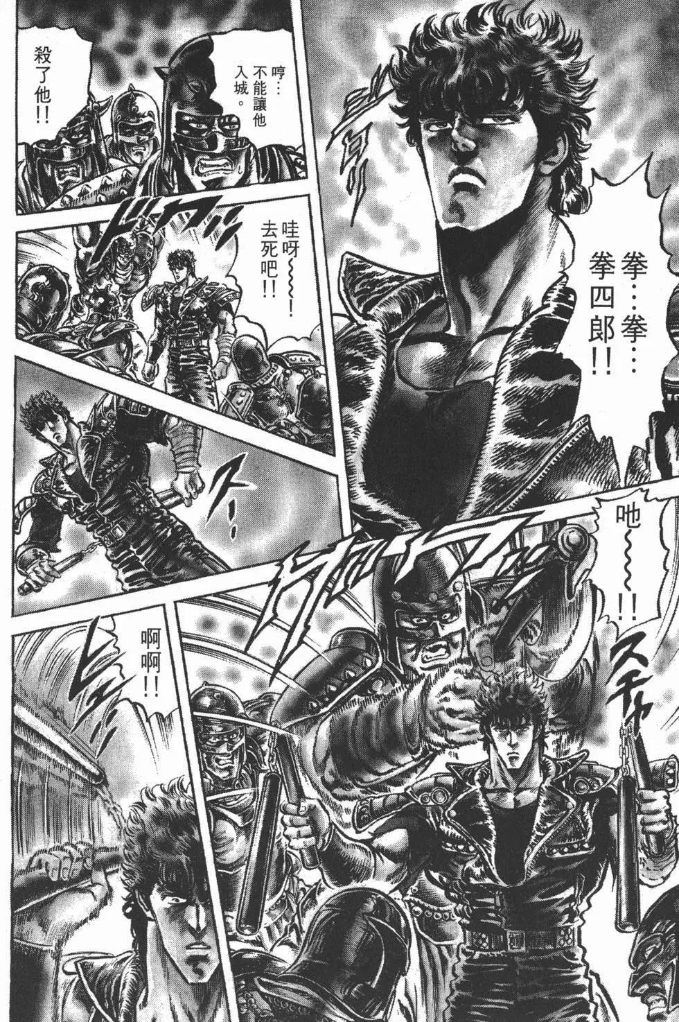 第013卷