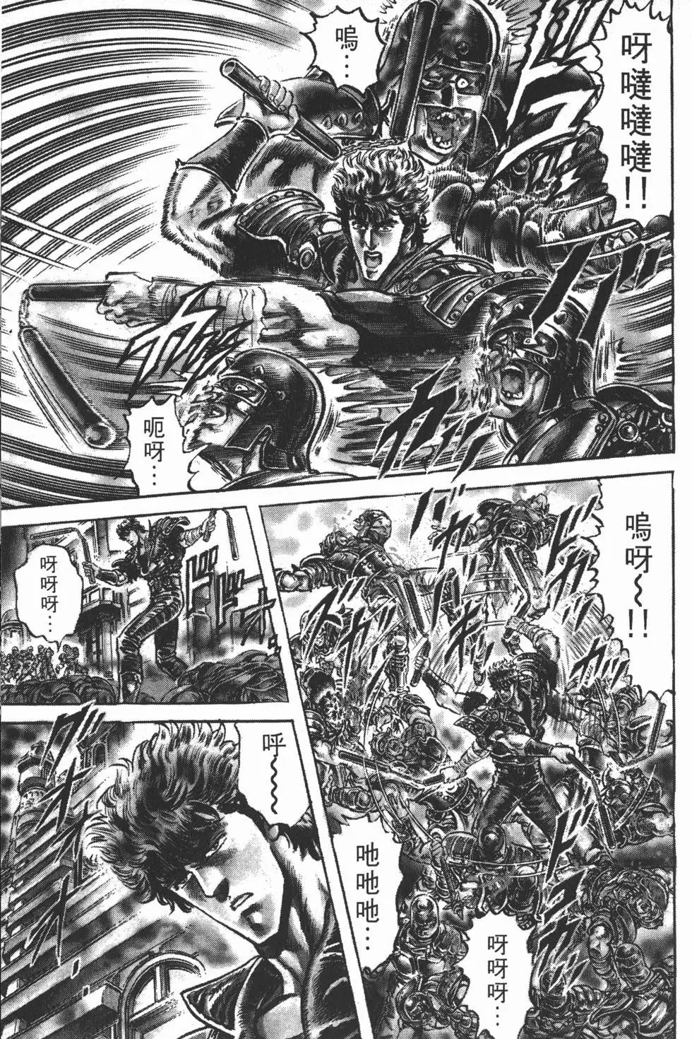 第013卷