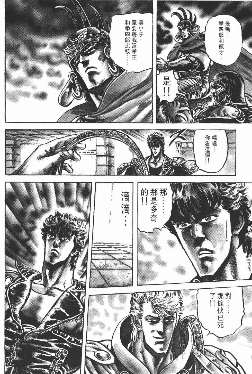 第013卷