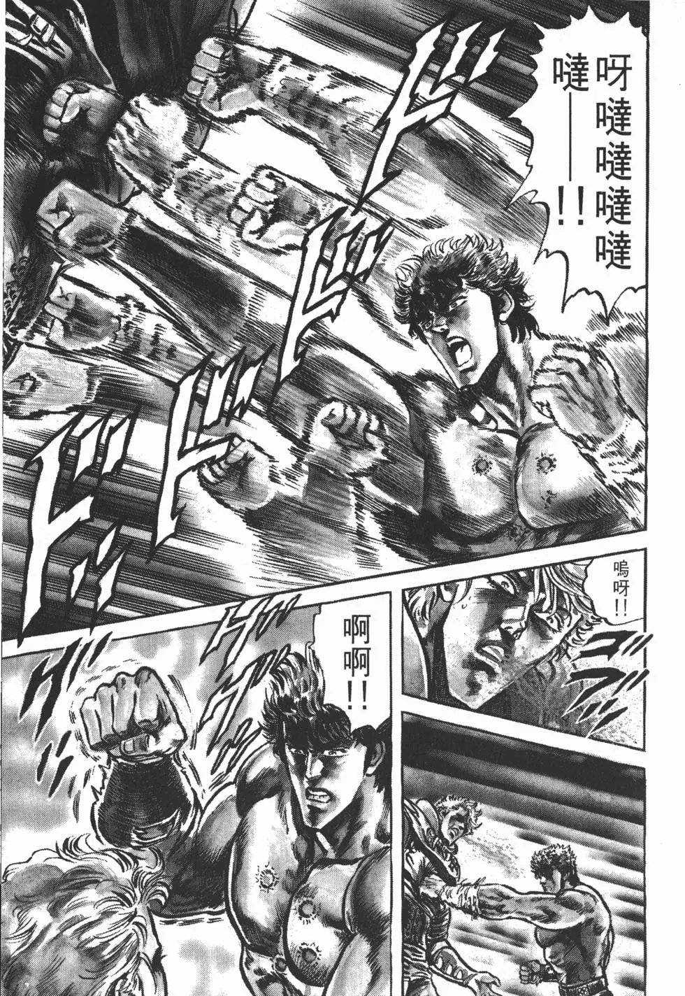 第013卷