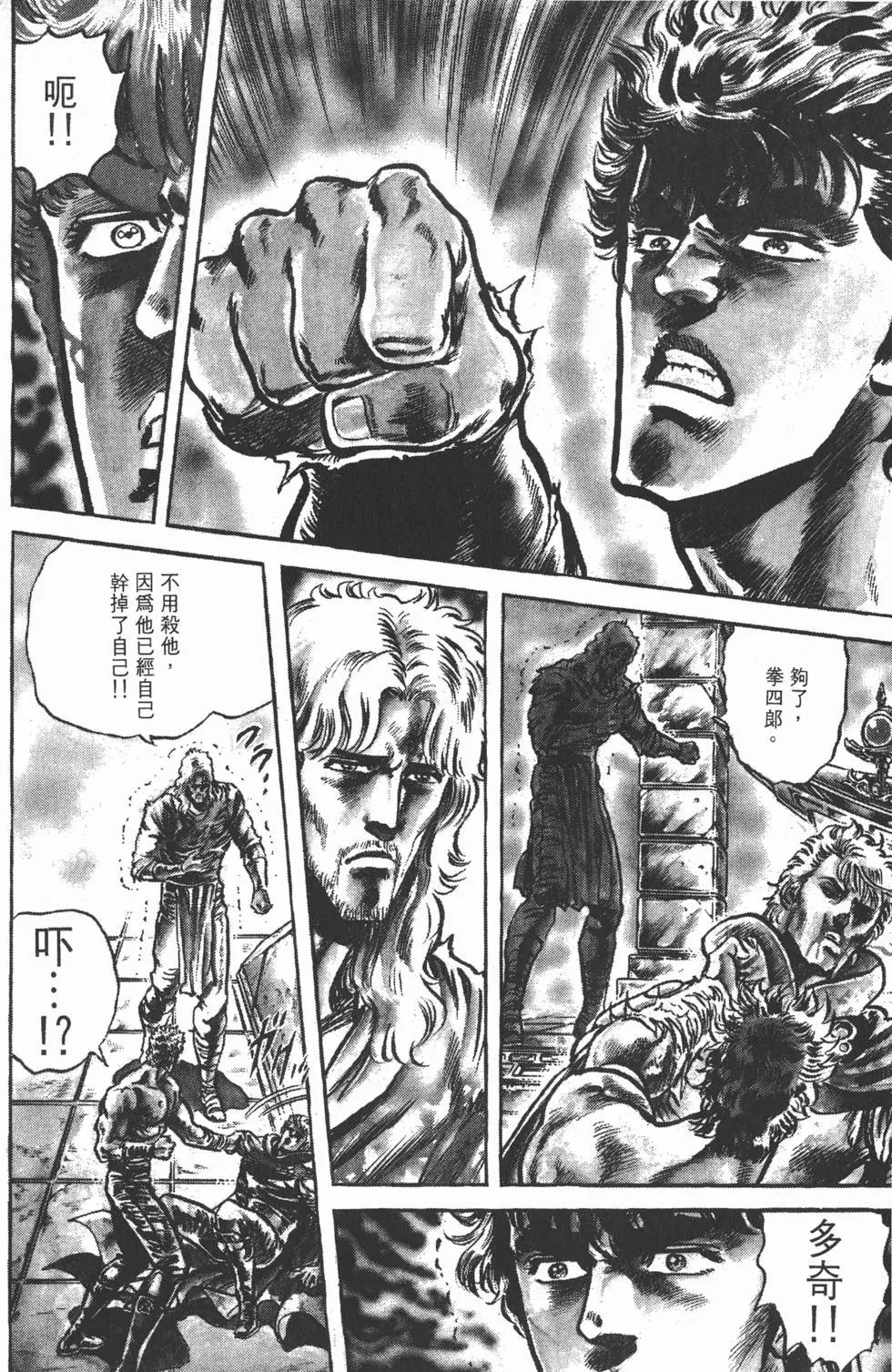 第013卷