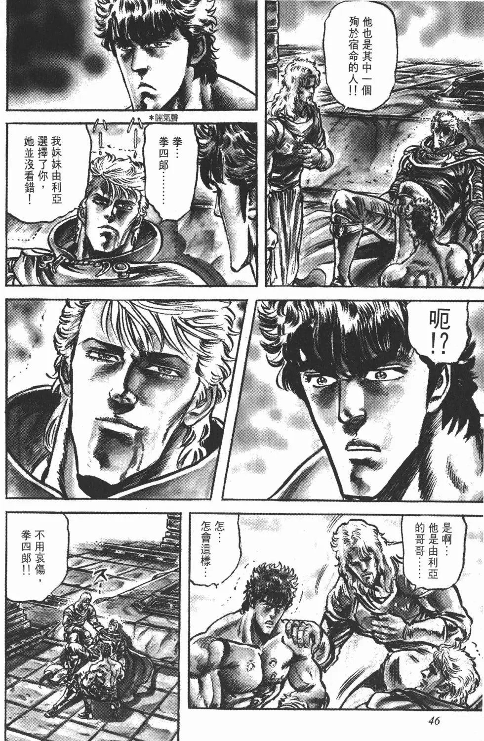 第013卷