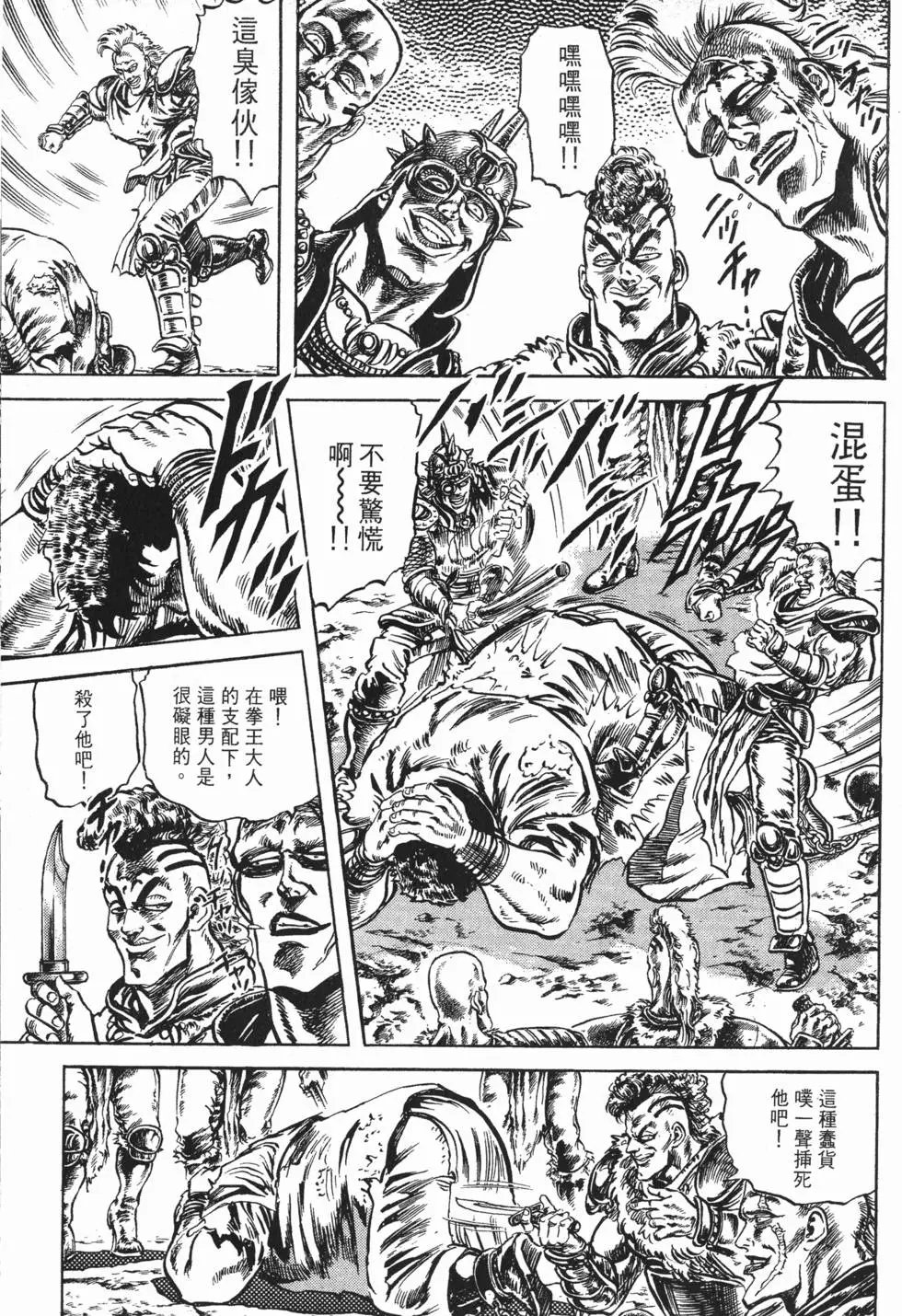 第013卷