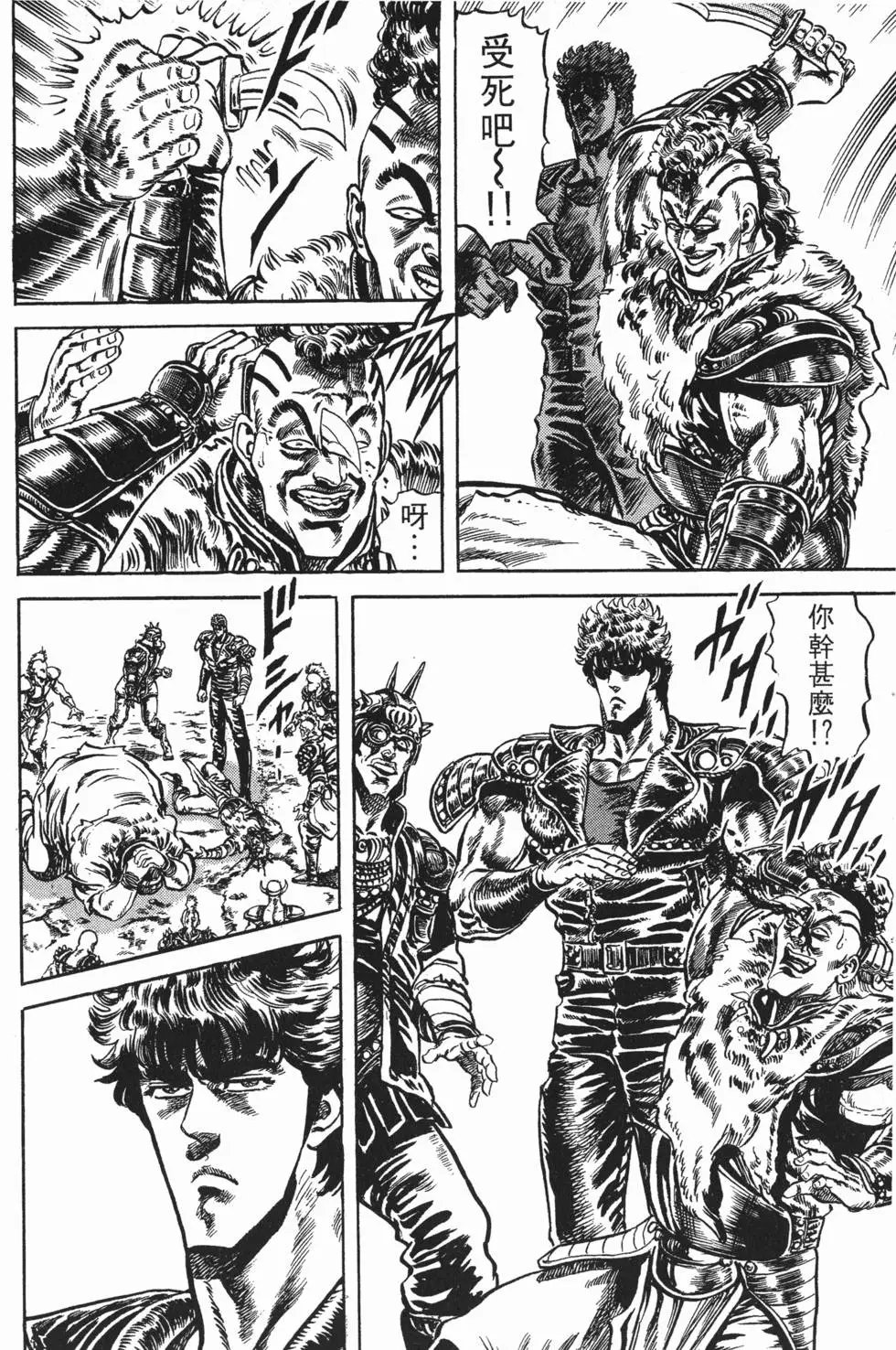 第013卷