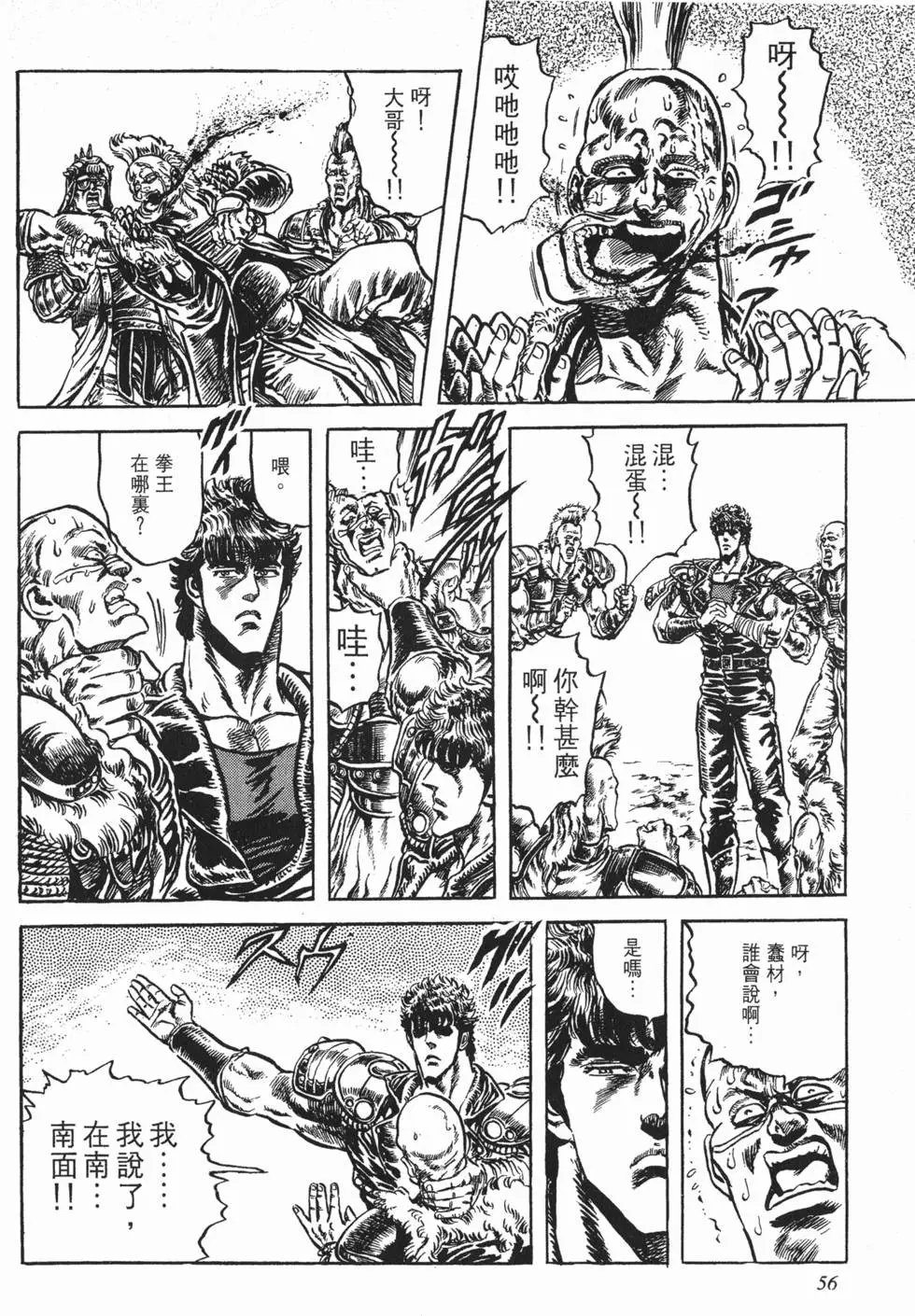 第013卷