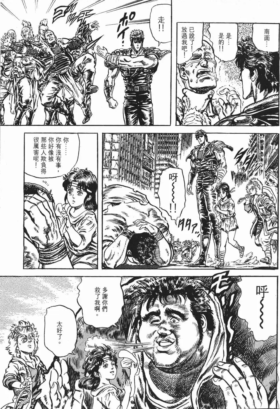 第013卷