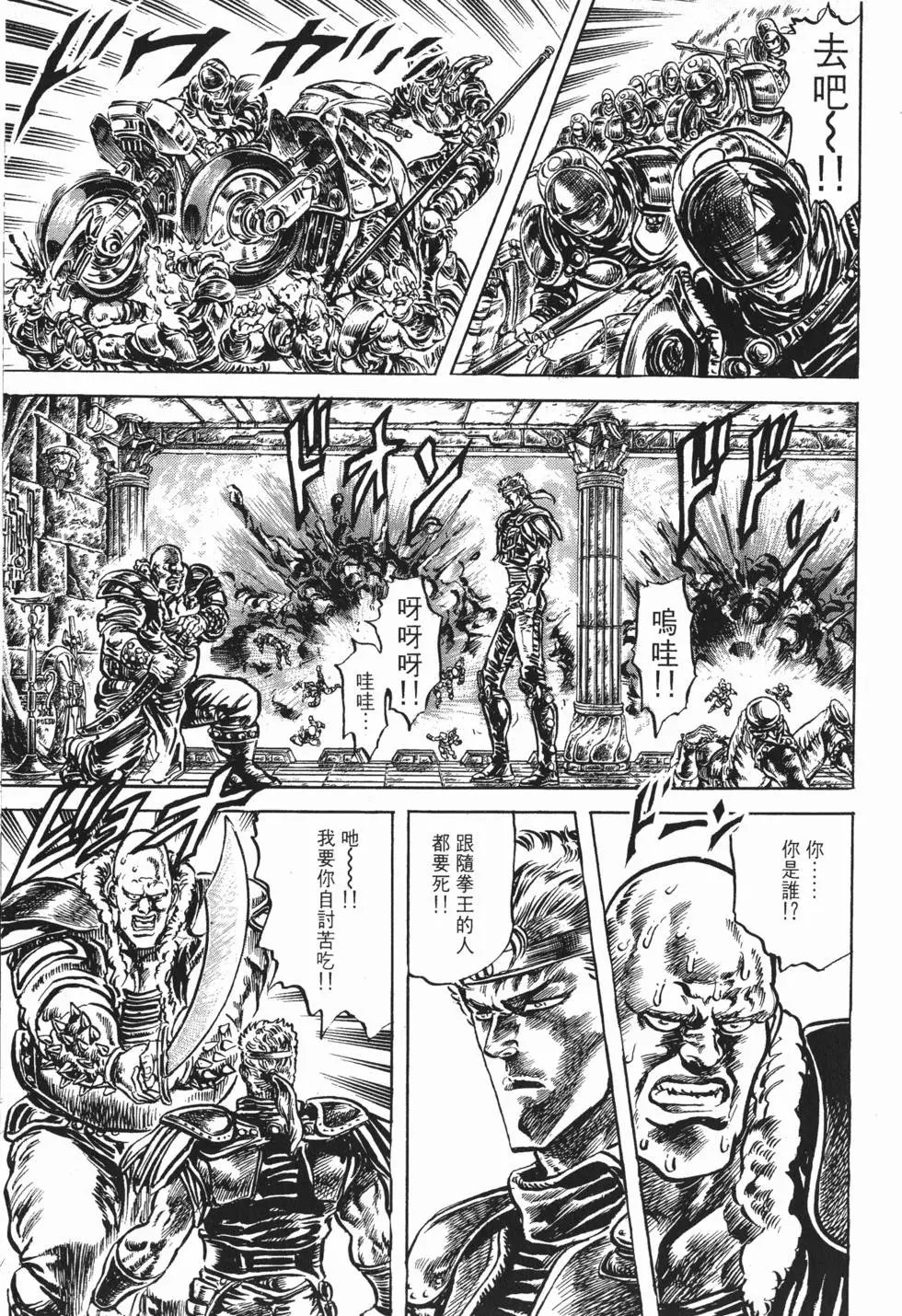 第013卷