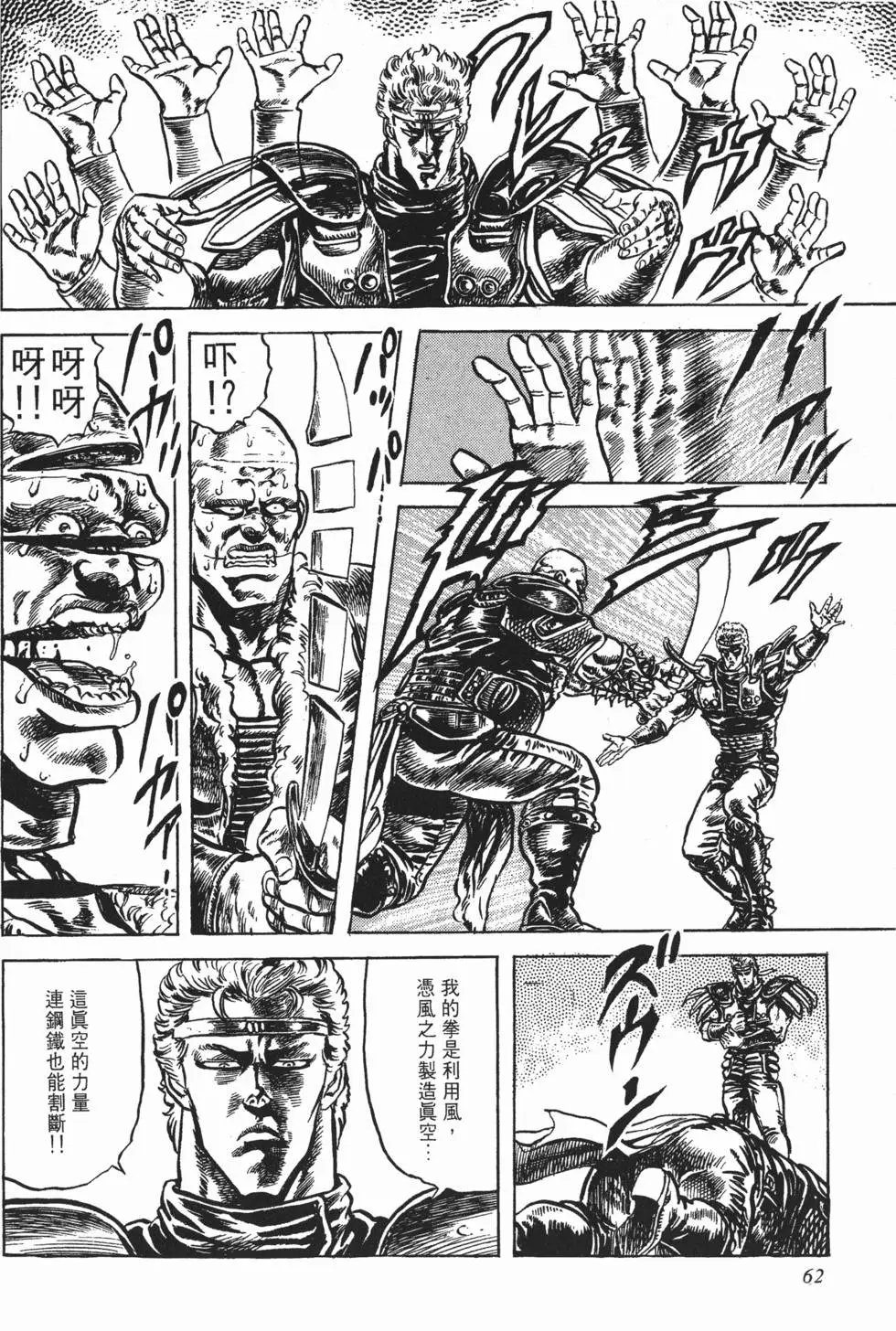 第013卷