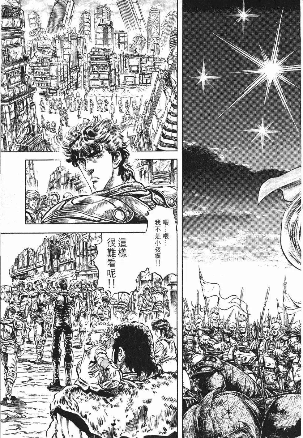 第013卷