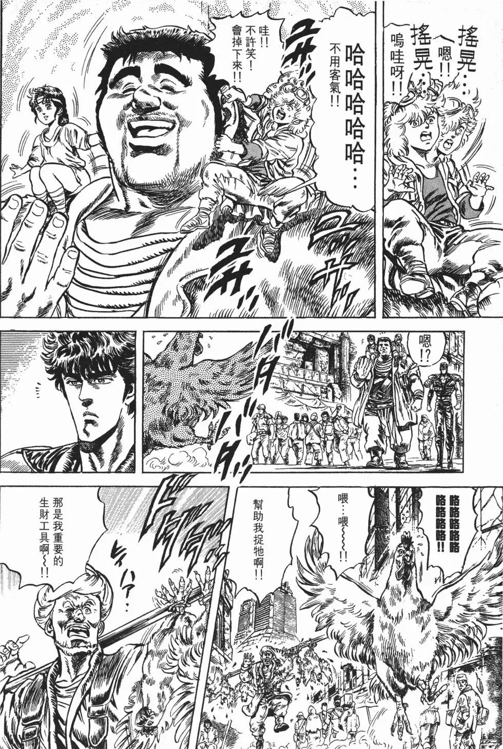 第013卷
