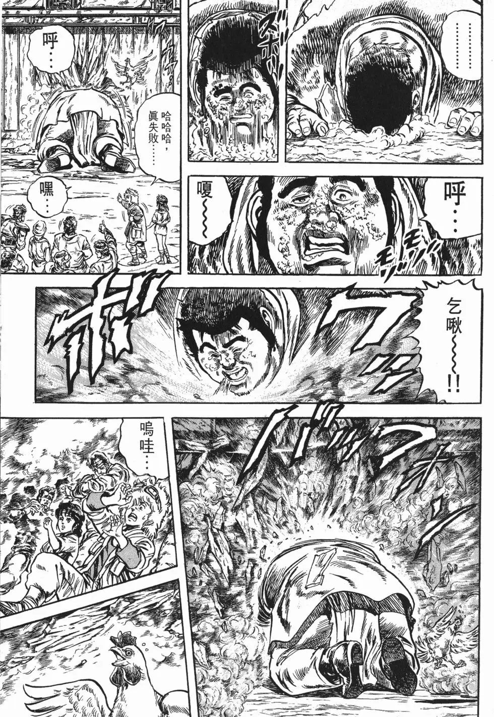第013卷