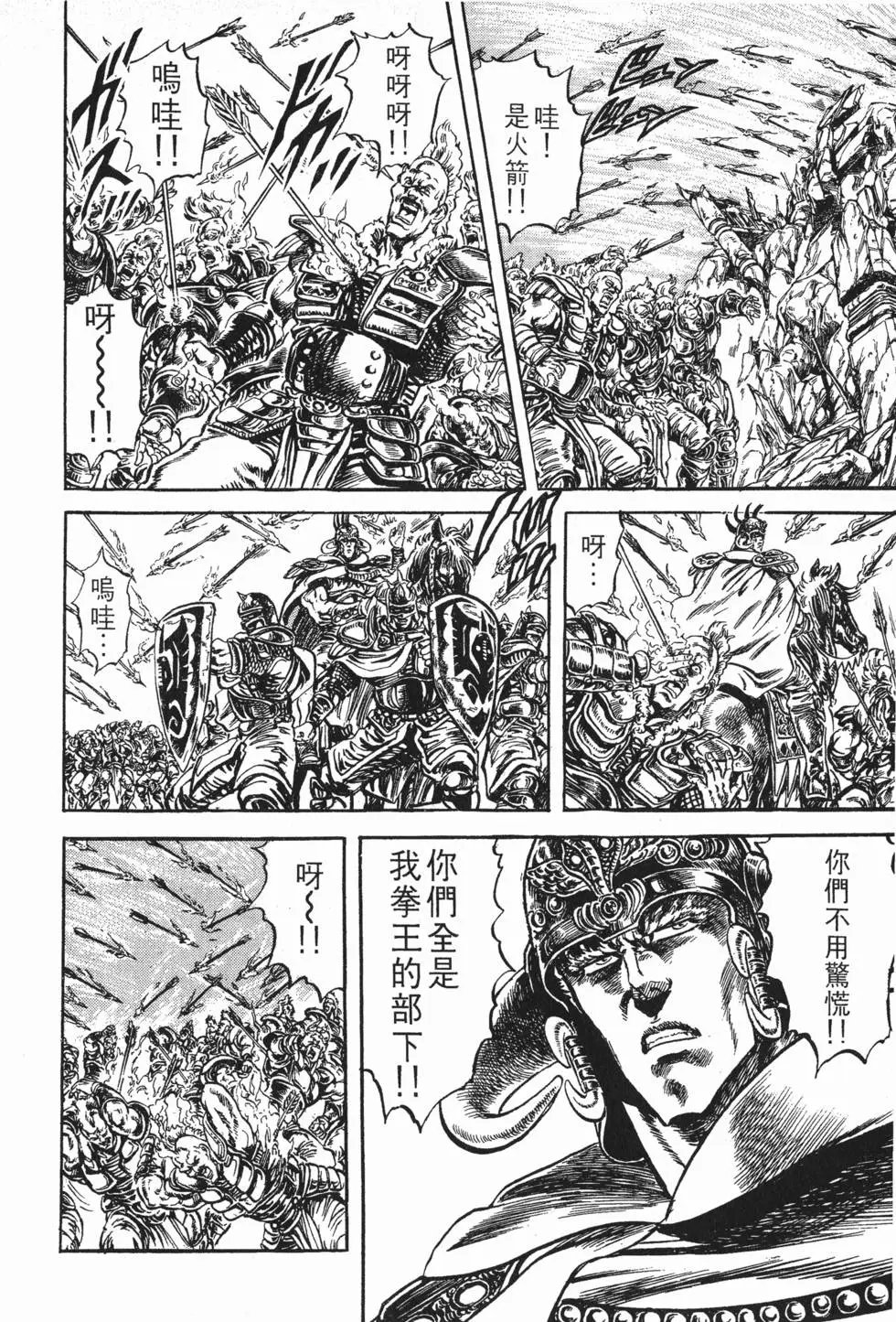 第013卷